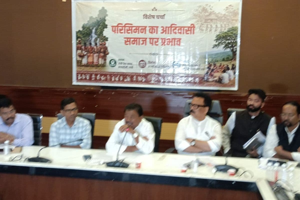 परिसीमन पर आर-पार: रांची में जुटे आदिवासी प्रतिनिधि, 2 अगस्त को महजुटान रैली