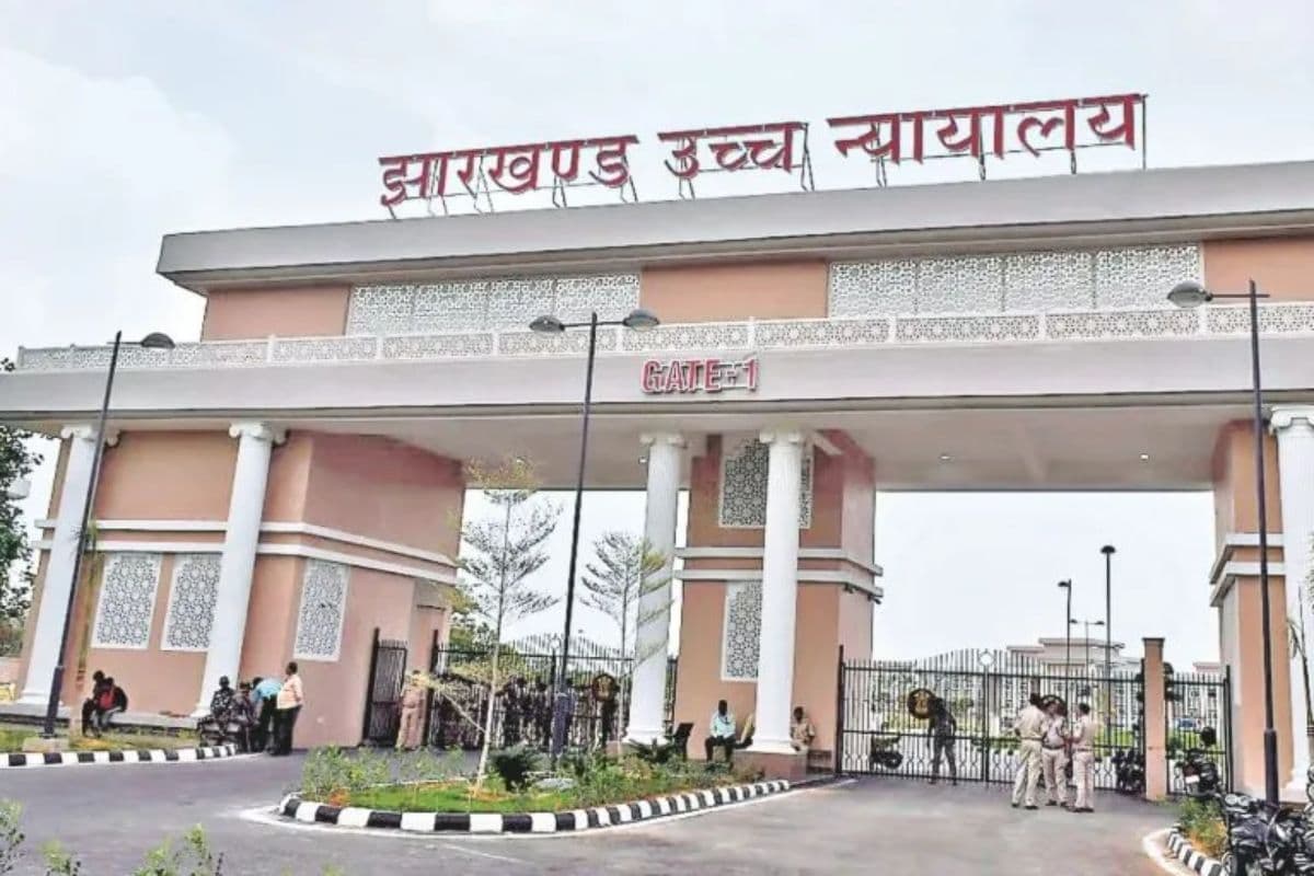 शिक्षक नियुक्ति परीक्षा: अभ्यर्थियों को झटका, 8 मई को होने वाली पुनर्परीक्षा पर रोक से झारखंड हाईकोर्ट का इनकार