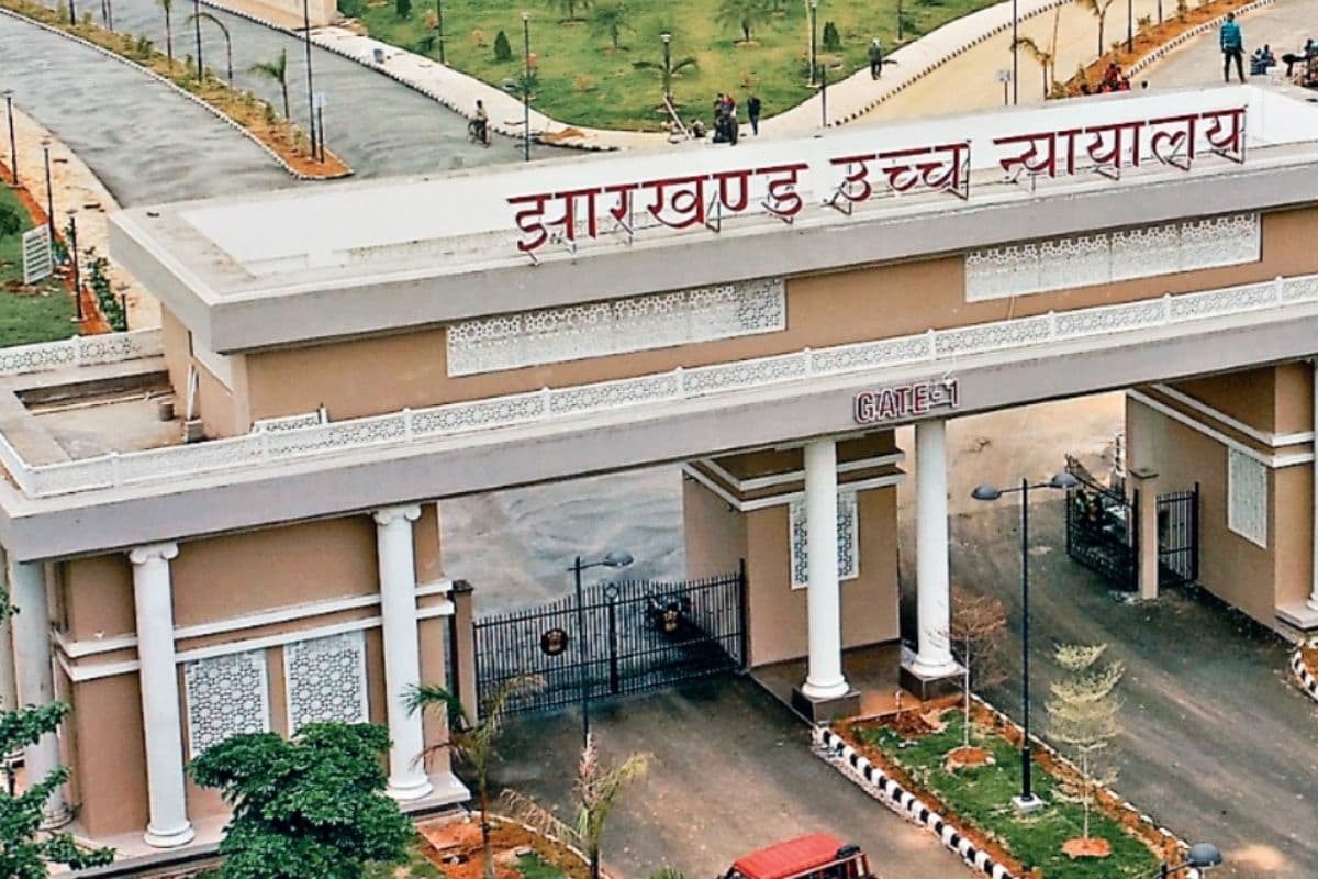 लापता युवती या नर कंकाल? बोकारो की 18 वर्षीय बेटी की गुत्थी सुलझाएगा DNA टेस्ट, झारखंड हाईकोर्ट सख्त