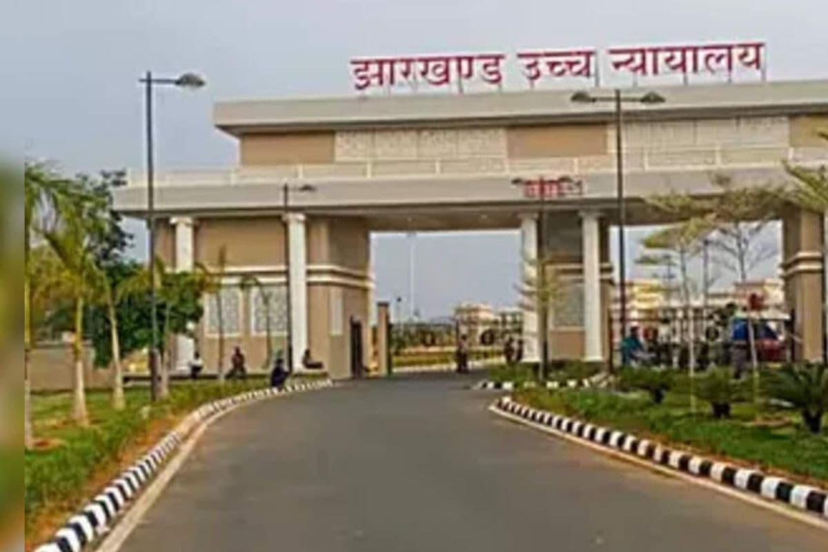 झारखंड हाईकोर्ट की बड़ी कार्रवाई: हिरासत में हुए मौत के 262 मामलों में फिर होगी न्यायिक जांच