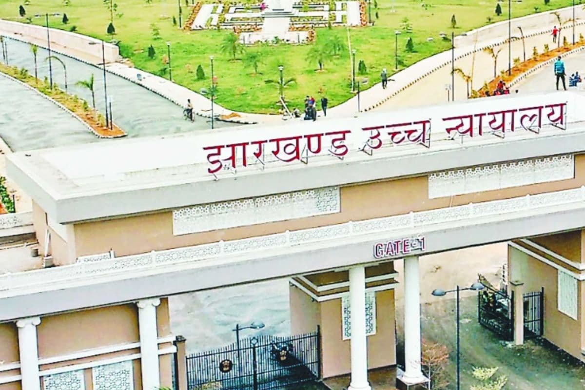 पेट्रोल-डीजल की किल्लत पर झारखंड हाईकोर्ट गंभीर, वकीलों ने दिया 'वर्क फ्रॉम होम' का सुझाव