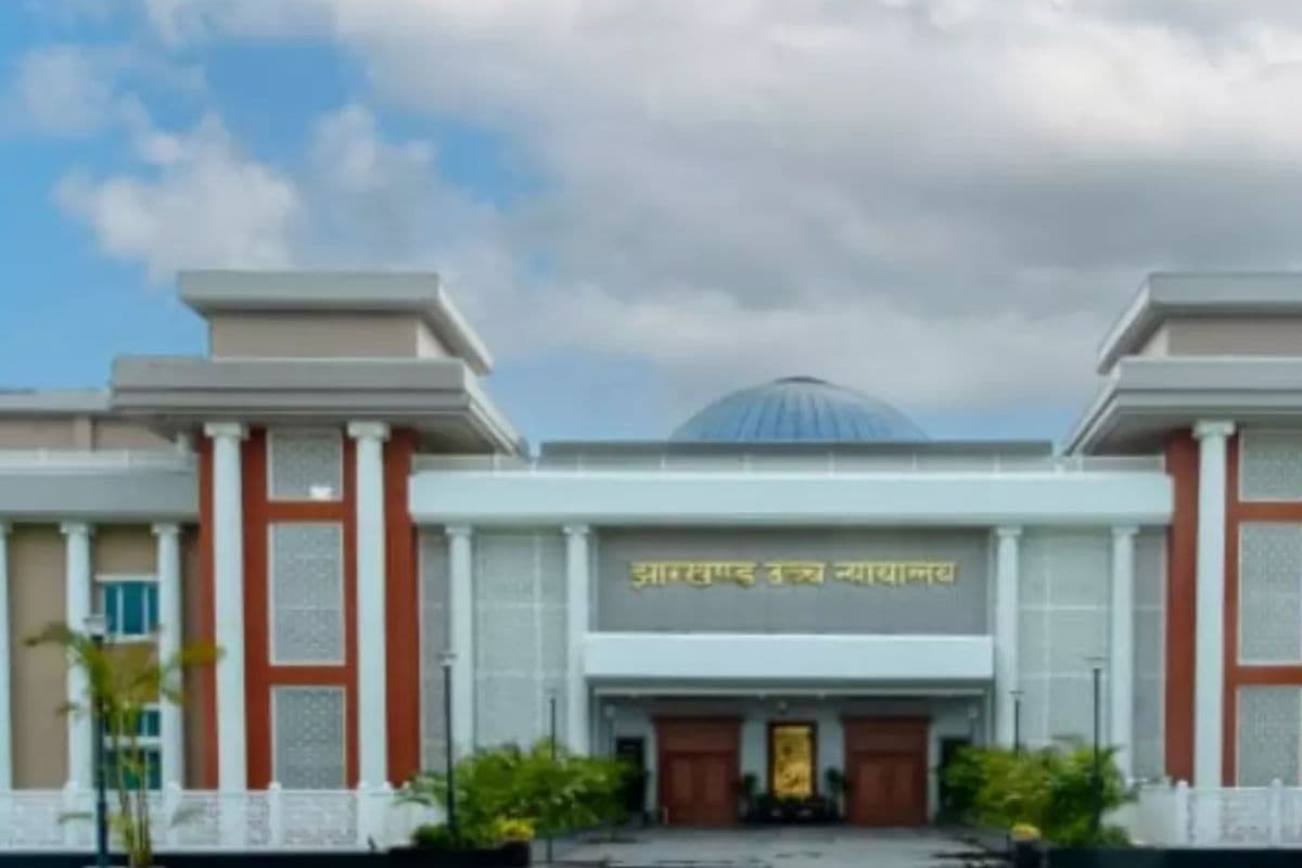 झारखंड हाईकोर्ट का बड़ा कदम: ईंधन संकट के बीच राज्य के सिविल कोर्टों में होगी 'वर्चुअल सुनवाई'