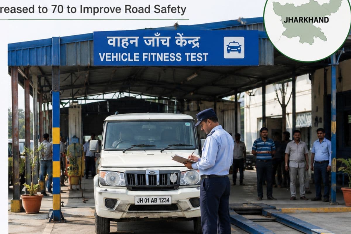 झारखंड में परिवहन सेवाओं का होगा विस्तार, सरकार ने MVI के 21 नए पदों के सृजन को दी हरी झंडी