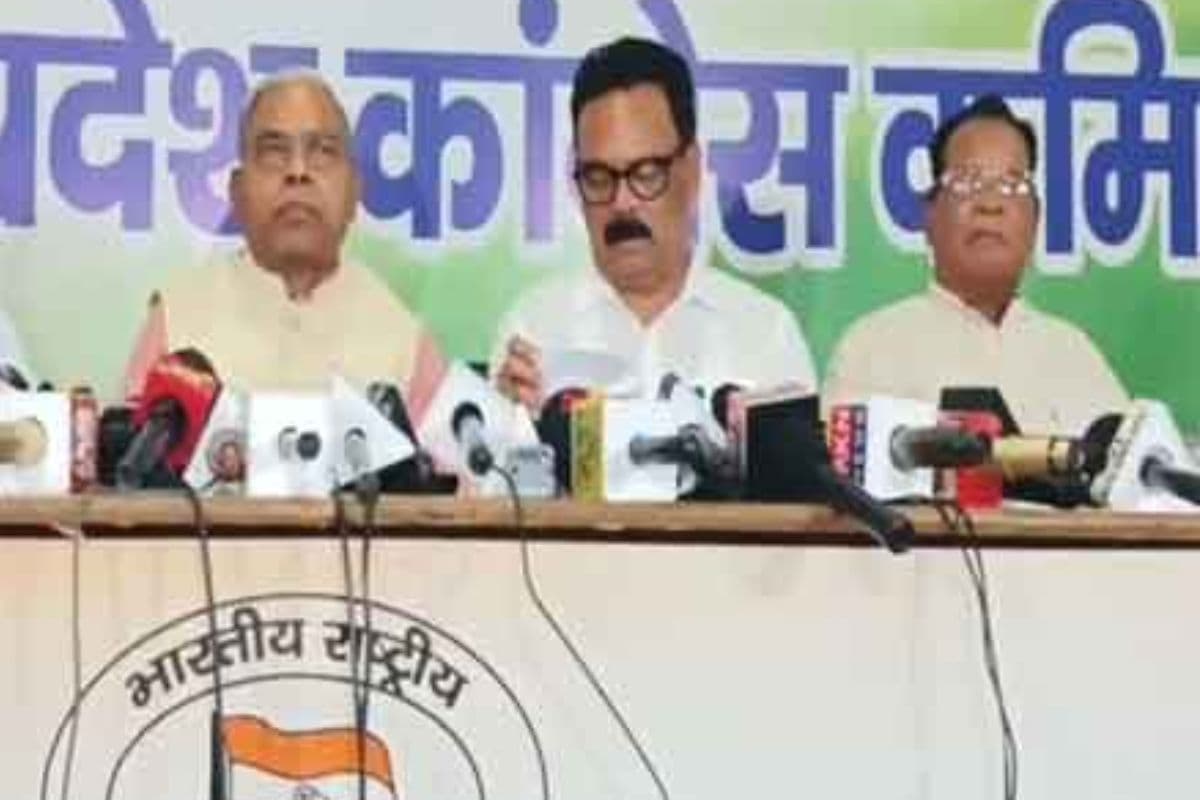 'सरना कोड' पर चुप क्यों है BJP? RSS के आदिवासी समागम पर झारखंड कांग्रेस का बड़ा हमला