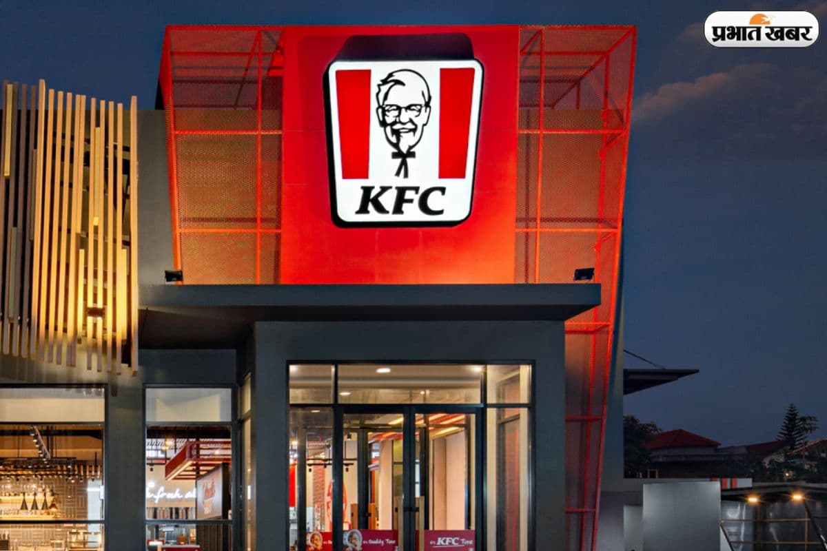 घर बैठे KFC से मंगवाना पड़ेगा महंगा, अब सस्ते मील और धमाकेदार ऑफर्स सिर्फ रेस्टोरेंट में मिलेंगे 
