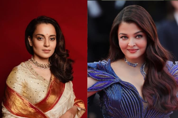 Cannes में ऐश्वर्या राय को ट्रोल करने वालों पर भड़कीं कंगना रनौत, बोलीं- वो आपको खुश करने नहीं आईं