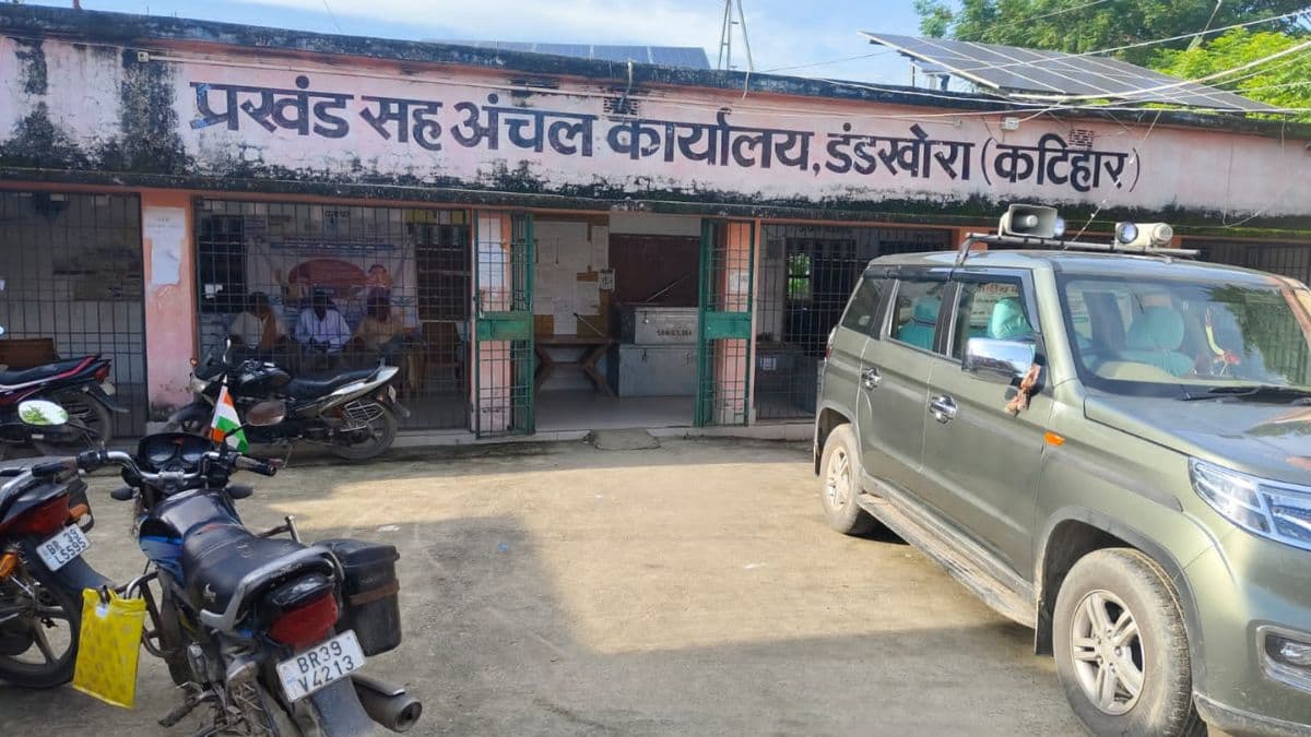 कटिहार में जनगणना कार्य में लापरवाही पर 15 शिक्षकों से जवाब तलब, 24 घंटे में मांगा स्पष्टीकरण