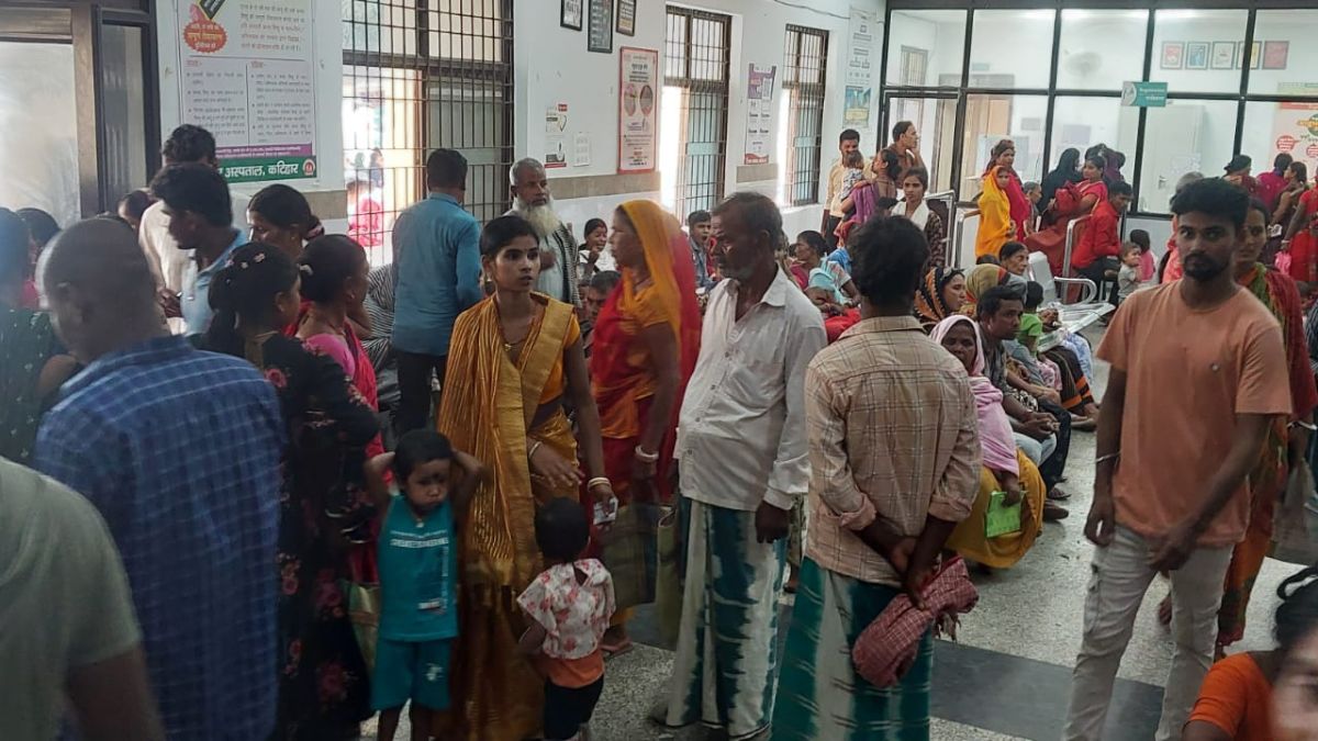 कटिहार में 25 मई को बरारी CHC में दिव्यांगता जांच शिविर, विशेषज्ञ डॉक्टर करेंगे स्क्रीनिंग