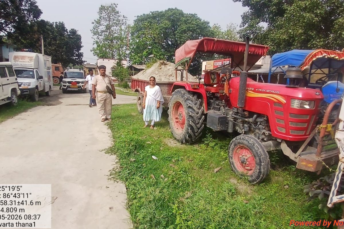 खगड़िया में अवैध मिट्टी खनन पर बड़ी कार्रवाई, गंगा घाट से दो ट्रैक्टर जब्त