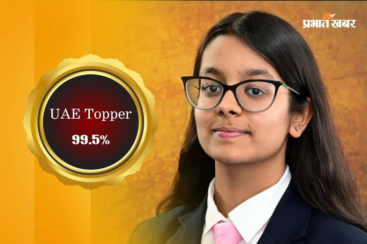 Khyati Agarwal
