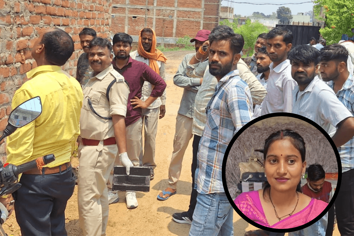 Koderma: नेहा राज हत्याकांड में पुलिस को नहीं मिला खास सुराग, पति सहित कईयों से पूछताछ