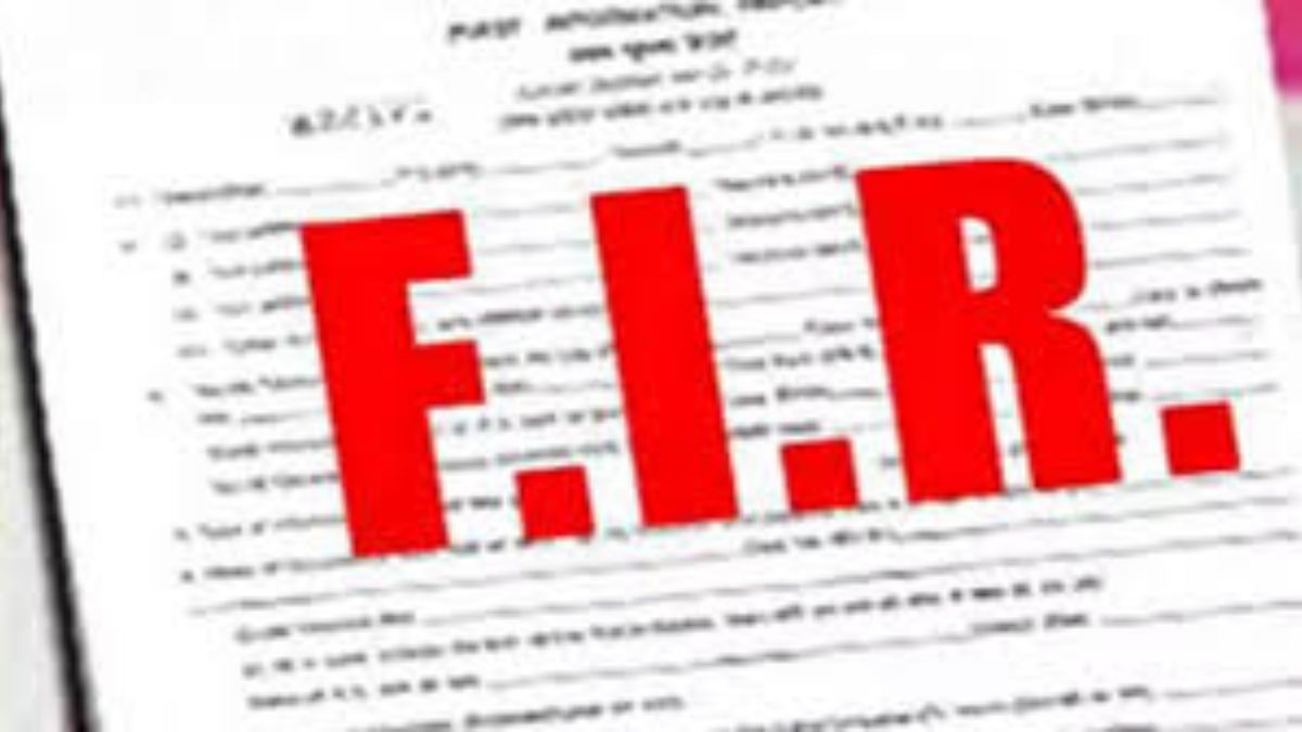 लखीसराय में प्रखंड प्रमुख के पति पर रोजगार सेवक से मारपीट और लूट का आरोप, थाने में FIR दर्ज