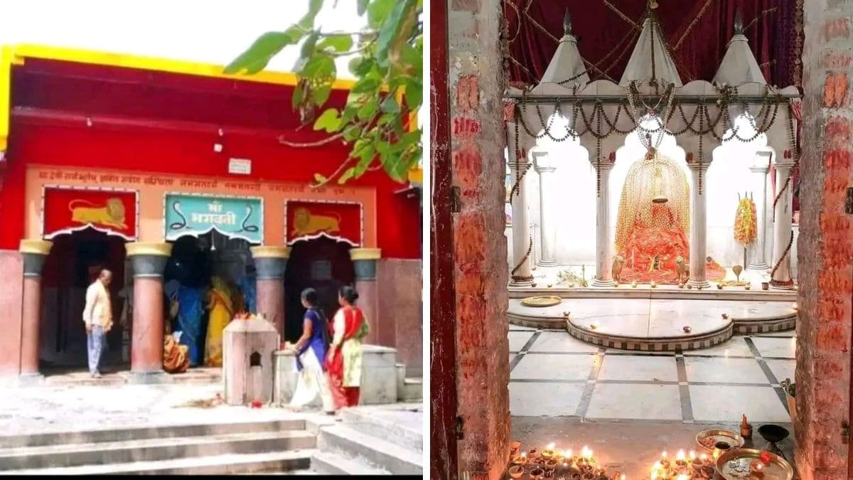 लखीसराय में मां भगवती दरबार, जहां हर मन्नत पूरी होने की है मान्यता