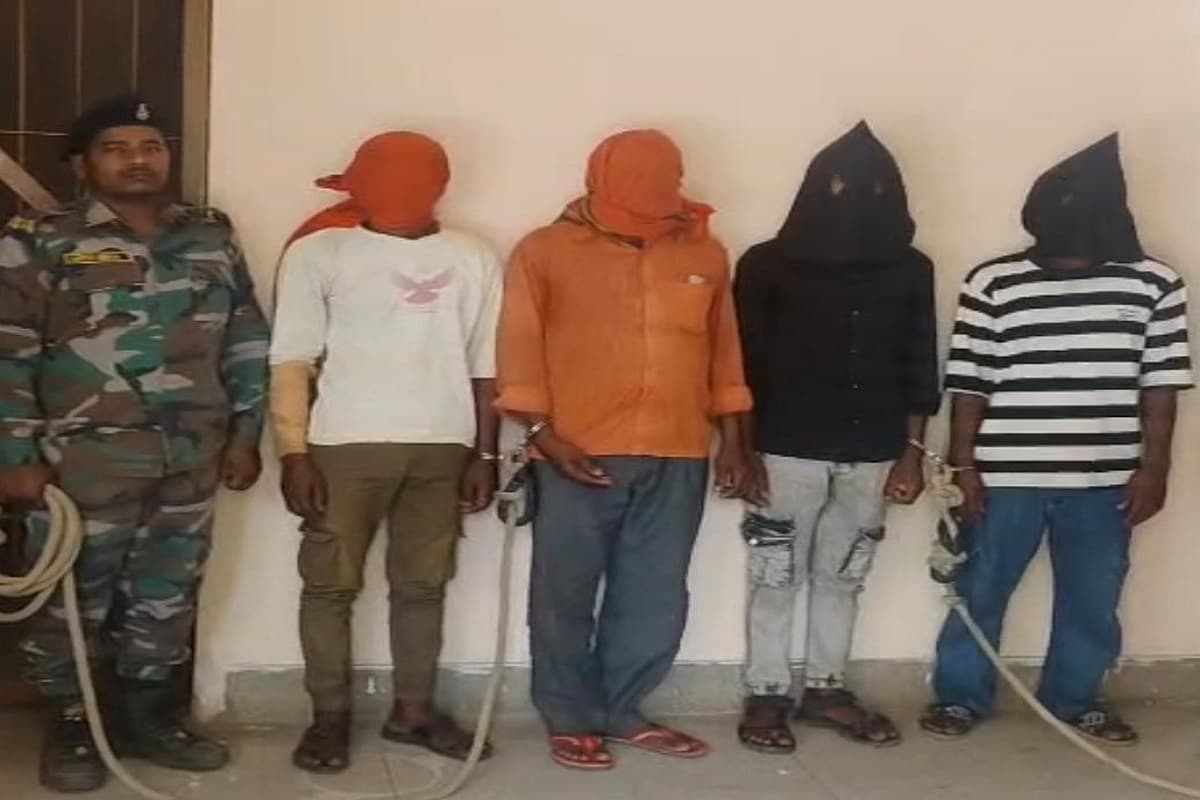 Latehar News
