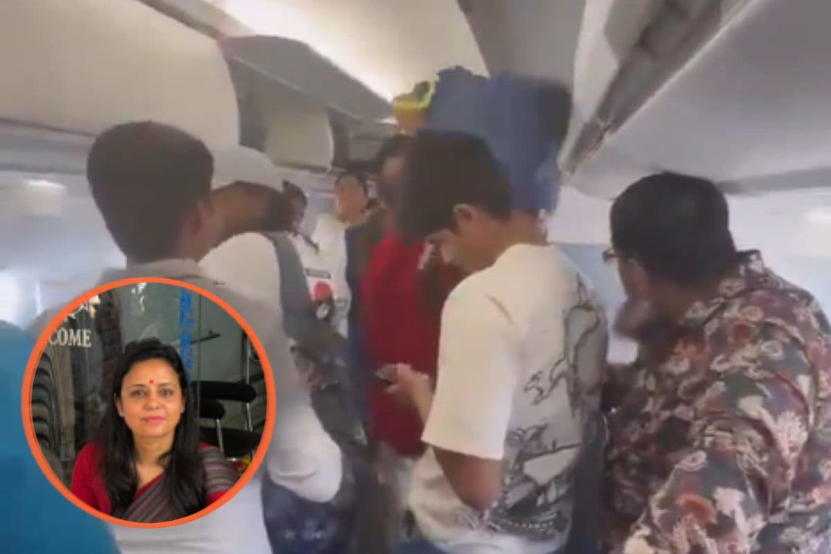 Video : फ्लाइट में महुआ मोइत्रा के खिलाफ लगे ‘चोर-चोर’ के नारे, TMC सांसद ने दर्ज कराई शिकायत