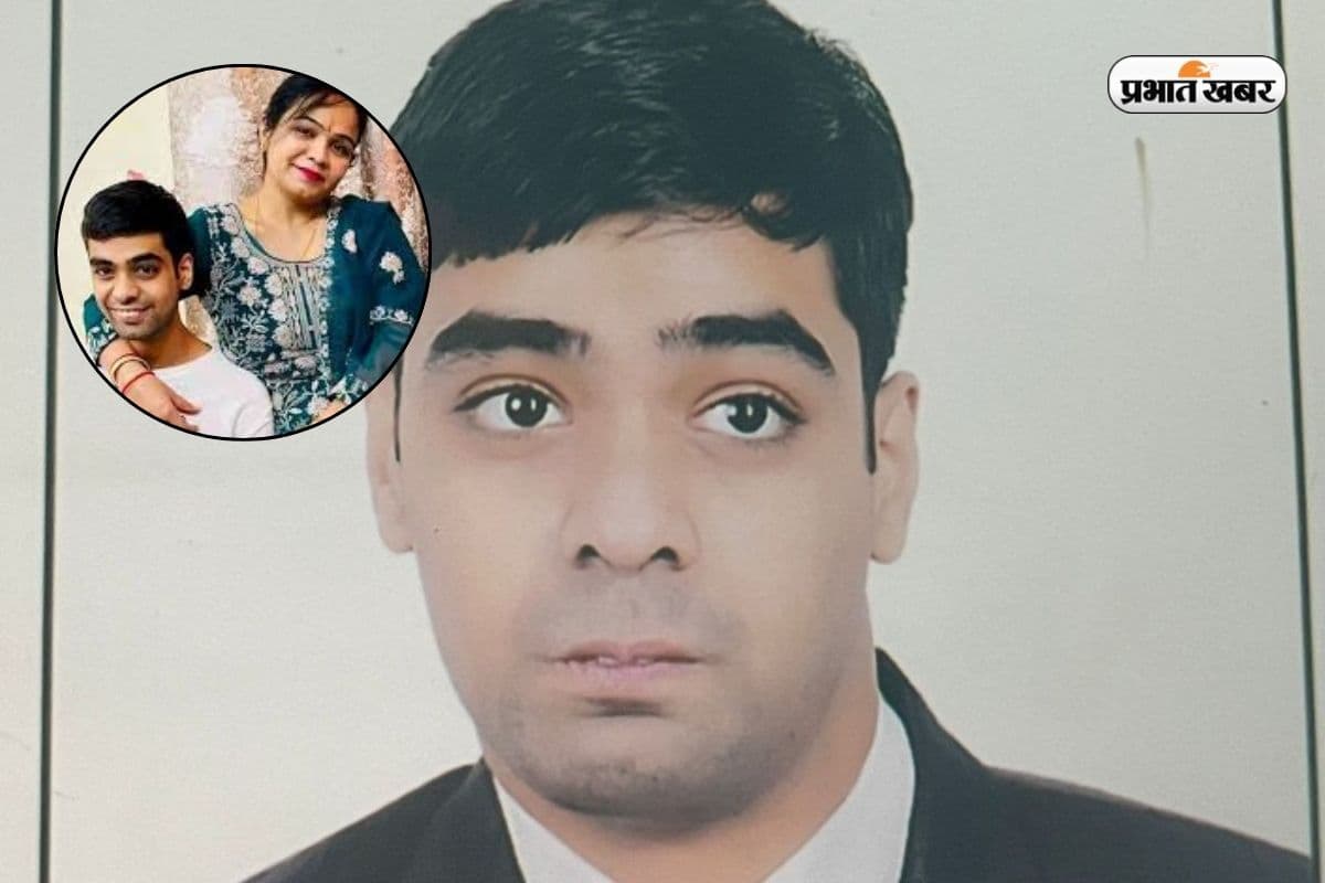Manvendra Singh UPSC Topper