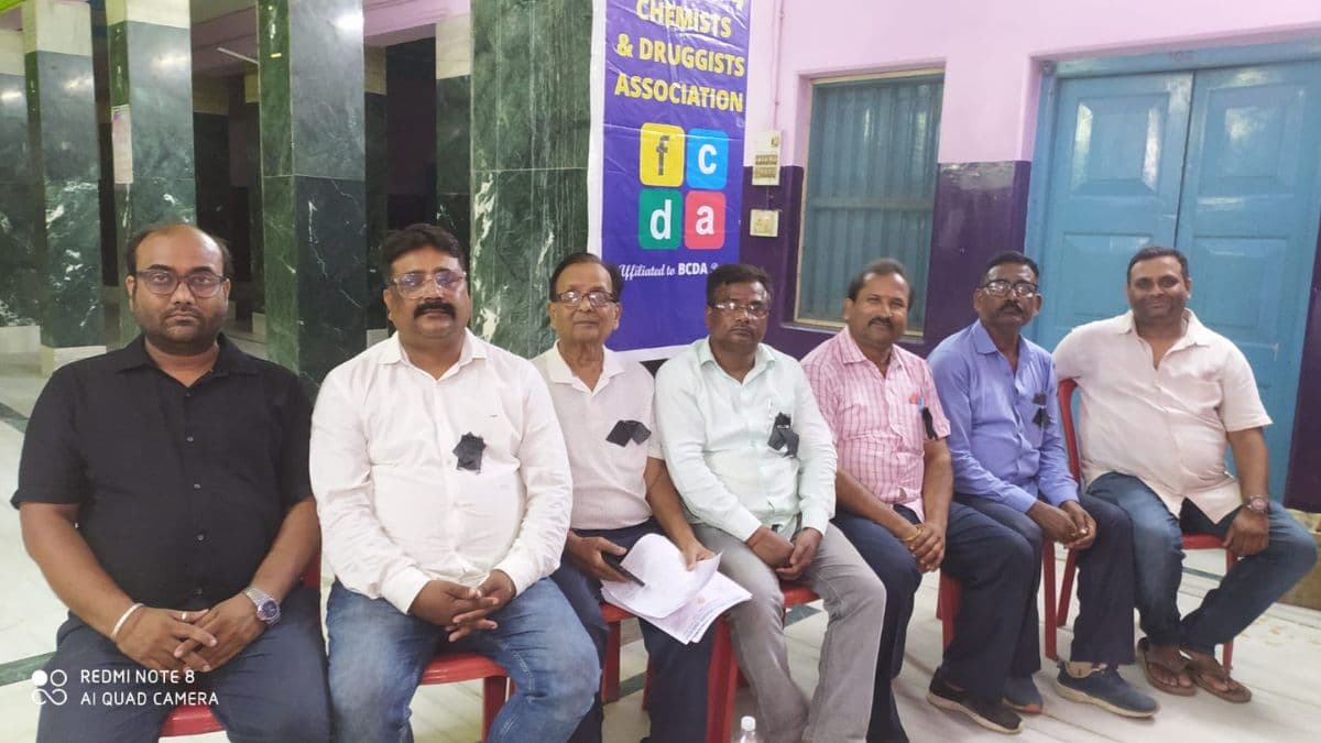 20 मई को अररिया में बंद रहेंगी दवा दुकानें, मरीजों की बढ़ सकती है परेशानी
