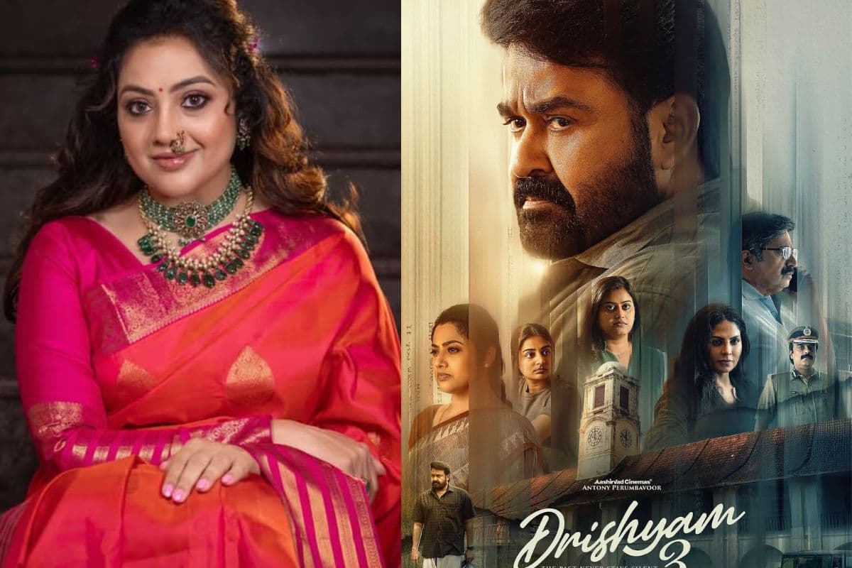 Drishyam 3 के स्पॉइलर लीक से परेशान हुईं मीना, फैंस से बोलीं- दूसरों का एक्सपीरियंस खराब न करें