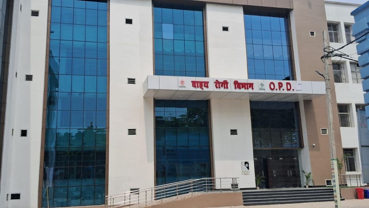 मुंगेर सदर अस्पताल में आज फिजिशियन से लेकर महिला रोग विशेषज्ञ तक उपलब्ध, जानिए ओपीडी का पूरा शेड्यूल