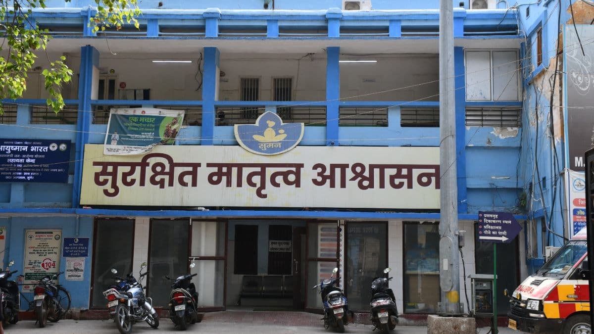 मुंगेर सदर अस्पताल ने हासिल किया कायाकल्प सर्टिफिकेट, अब NQAS की तैयारी तेज