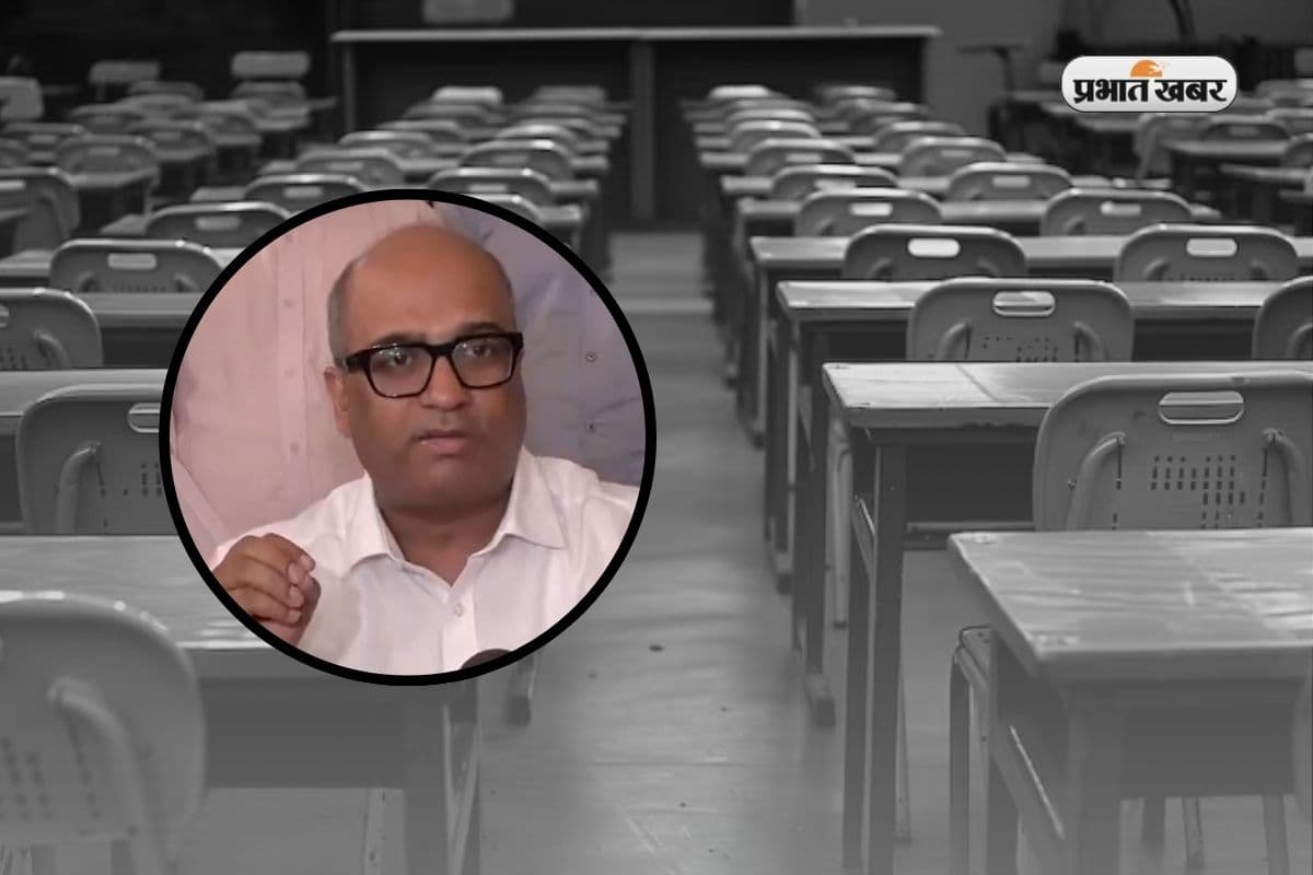 NEET UG 2026 Exam New Date