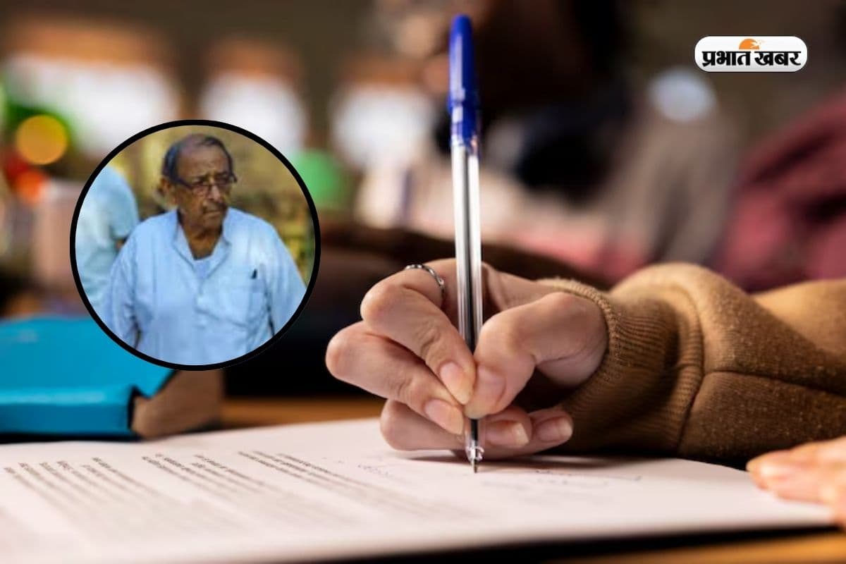 शरीर से बूढ़े, आत्मविश्वास से नहीं! 57 साल की उम्र में NEET परीक्षा देने पहुंचे अशोक बहार