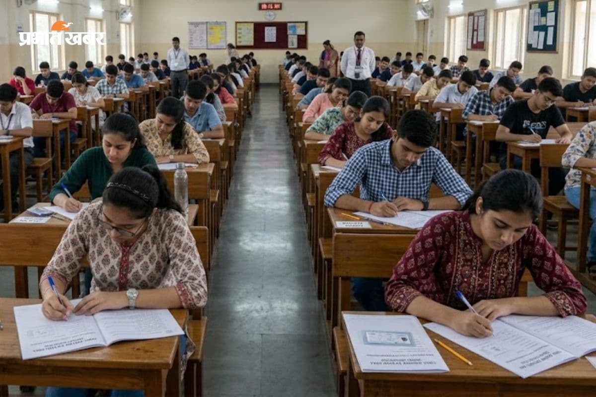 NEET UG फीस रिफंड की लास्ट डेट बढ़ी, अब इस तक अपडेट कर सकेंगे बैंक डिटेल्स