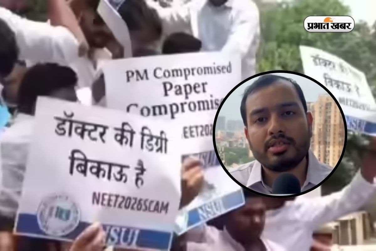 ‘क्रिमिनल सिस्टम के अंदर बैठे हैं’ NEET पेपर लीक को लेकर NTA पर भड़के अलख पांडे