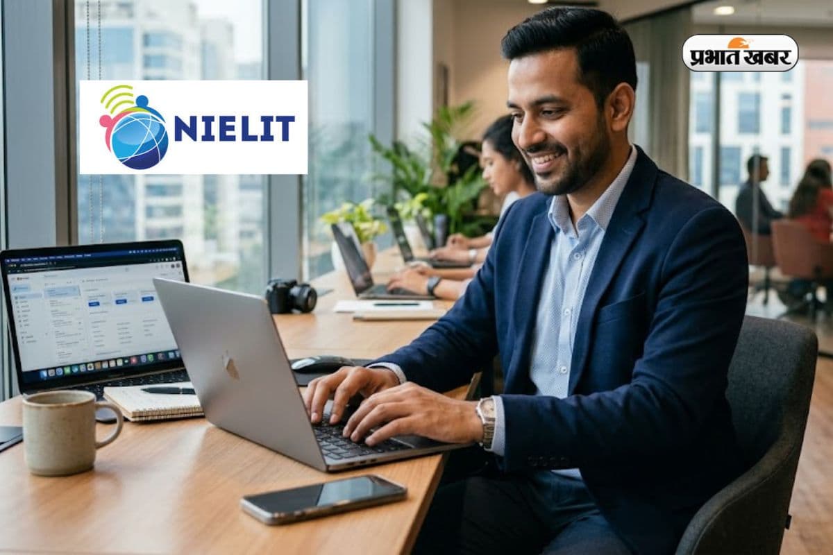 IT और इंजीनियरिंग पास के लिए NIELIT में नौकरी का मौका, सैलरी होगी 1.4 लाख