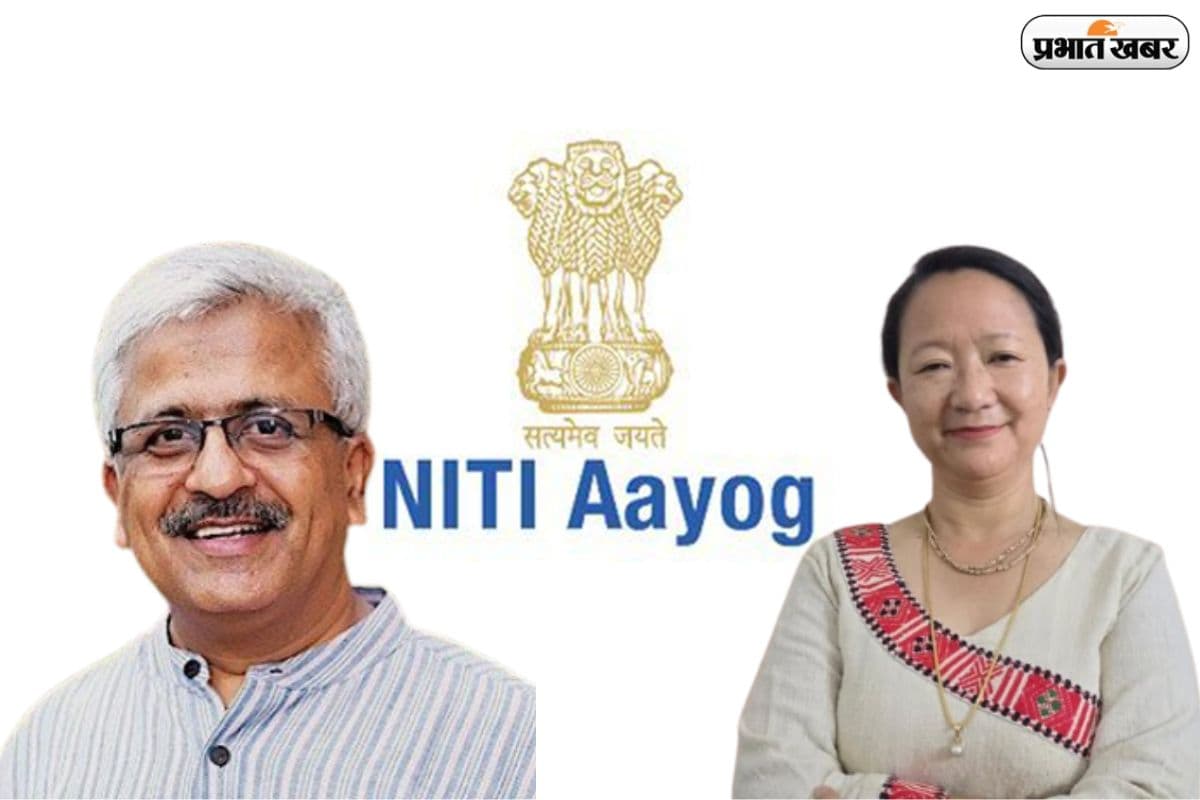 NITI Aayog में नई एंट्री, टीम में जुड़े दो नए मेम्बर्स