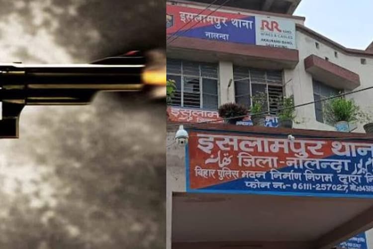 गोलियों की तड़तड़ाहट से कांपा इस्लामपुर: प्रॉपर्टी डीलर पर फायरिंग, हालत नाजुक