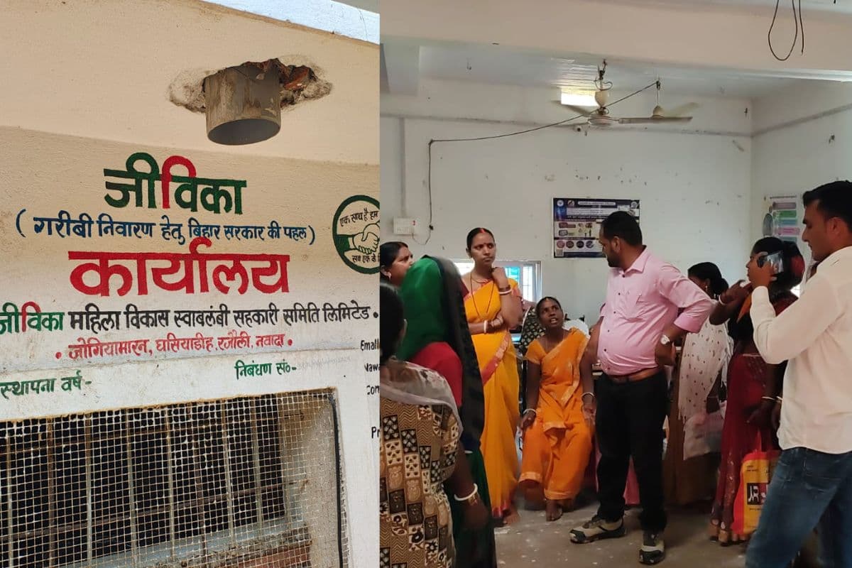 Nawada News: रजौली में जीविका कार्यालय से लाखों की चोरी, सात सिलाई मशीन समेत कई सामान ले उड़े चोर
