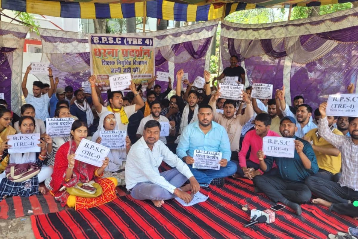 Tre 4.0 की शिक्षक बहाली में देरी पर अभ्यर्थियों का फूटा गुस्सा, जल्द विज्ञापन जारी करने की मांग