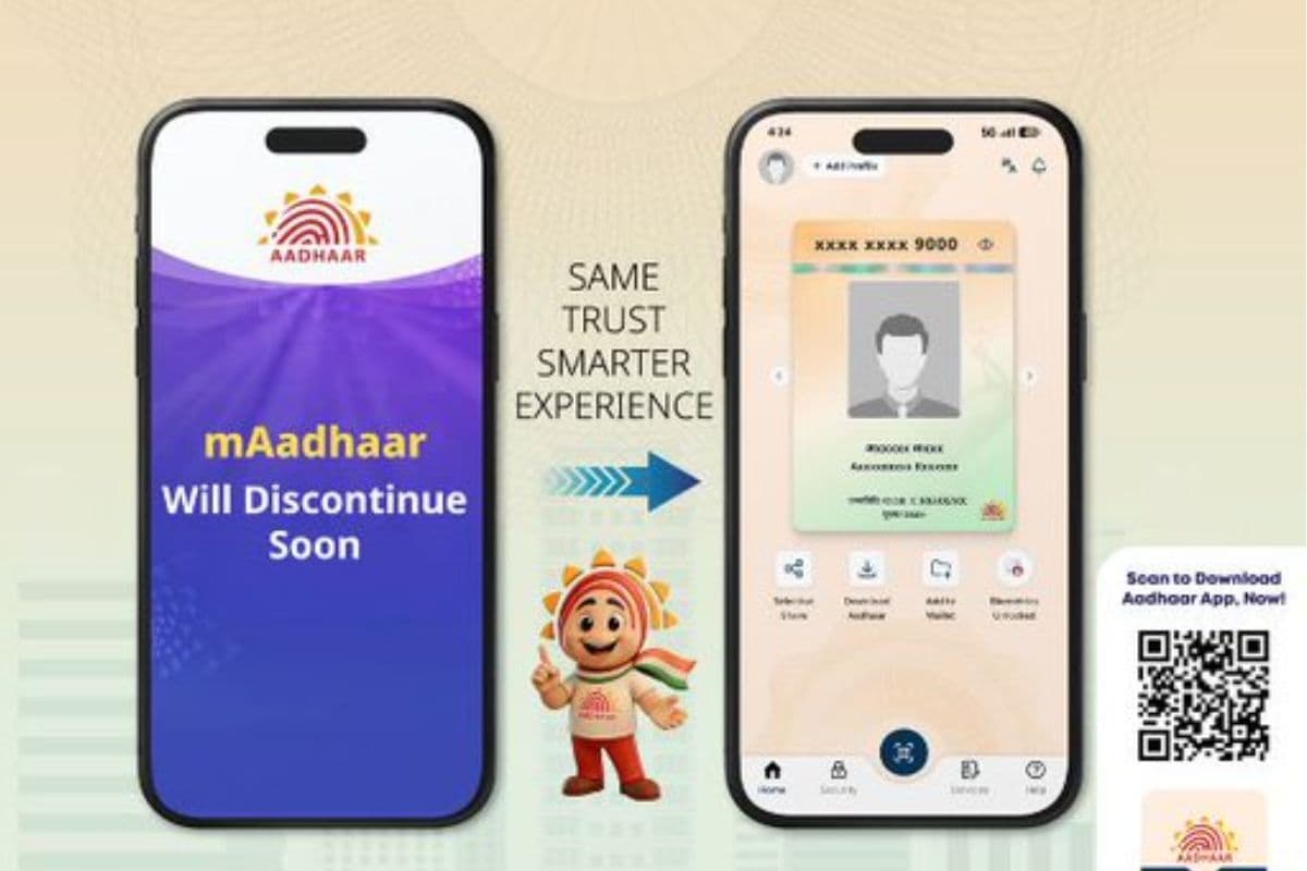 mAadhaar से नए Aadhaar App में शिफ्ट होना है आसान, बस फॉलो करें ये स्टेप्स
