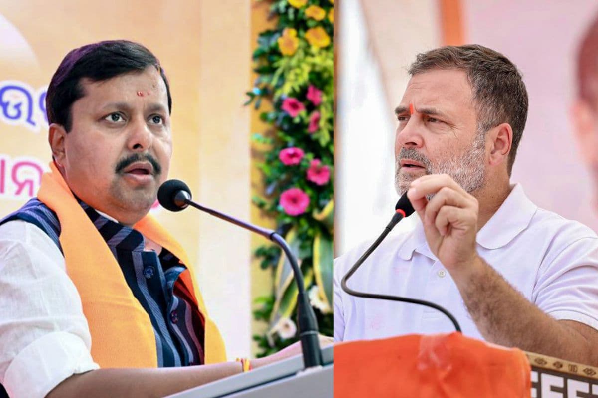 गद्दार वाले विवादित बयान पर भड़की बीजेपी, राहुल गांधी को बताया भारतीय राजनीति का राहू