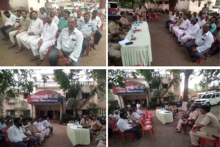 नोवामुंडी में बकरीद को लेकर शांति समिति की बैठक, भाईचारे के साथ त्योहार मनाने की अपील