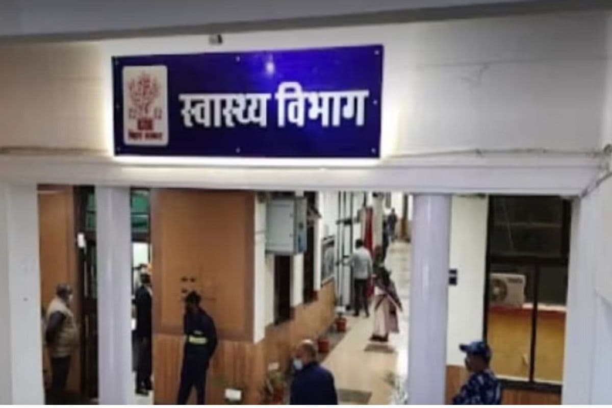 स्वास्थ्य विभाग सख्त: पटना के सिविल सर्जन ने सभी चिकित्सा प्रभारियों को जारी किया निर्देश