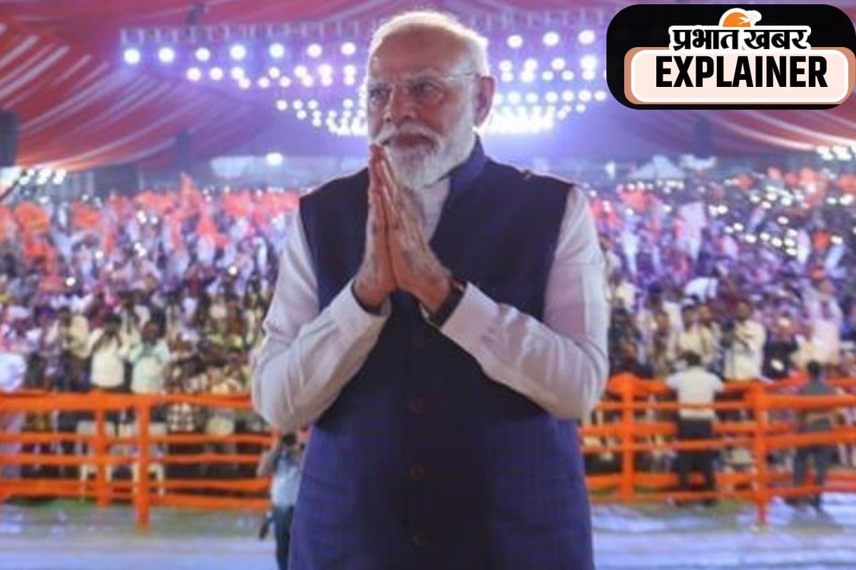 क्या है पीएम मोदी की 7 अपील का राज, जानिए विदेशी मुद्रा भंडार कब होता है प्रभावित?