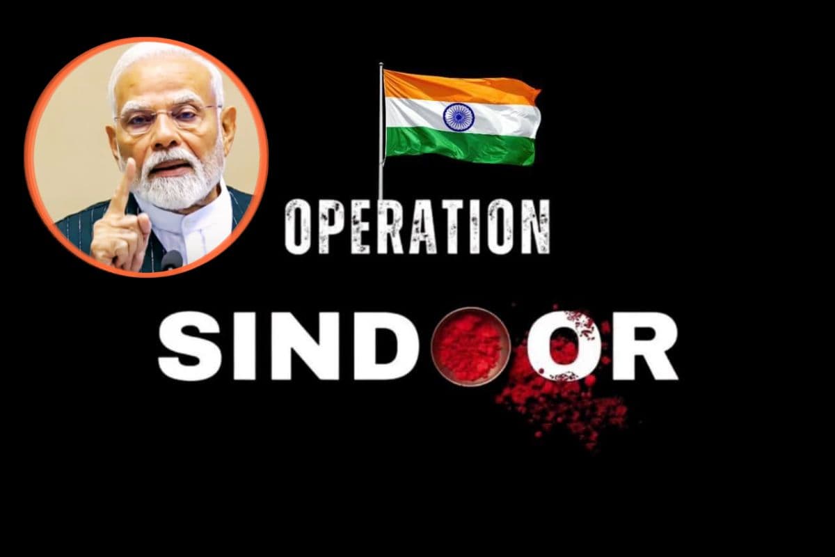 पीएम मोदी ने कहा- ऑपरेशन सिंदूर ने आतंकवाद के खिलाफ भारत का सख्त जवाब दुनिया को दिखाया