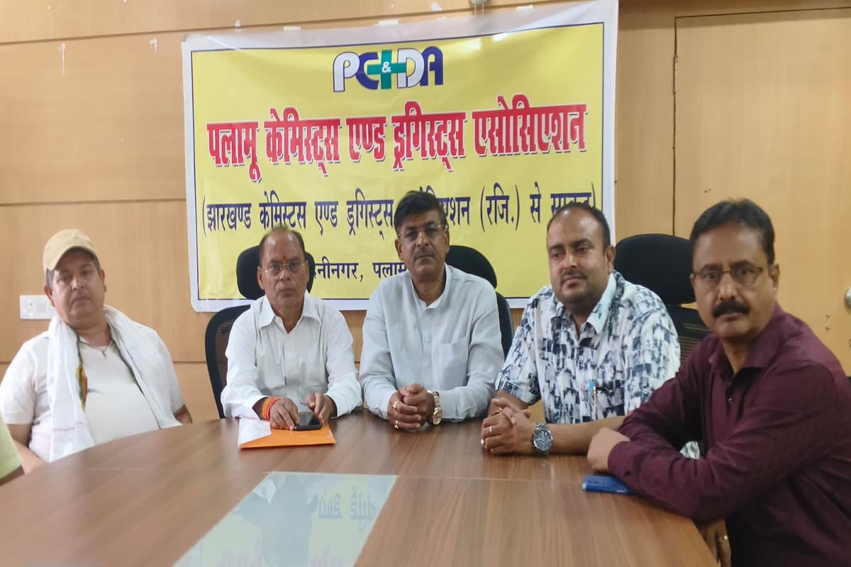 ऑनलाइन दवा बिक्री से छोटे केमिस्टों का अस्तित्व खतरे में, पलामू में 20 मई को बंद रहेंगी दुकानें