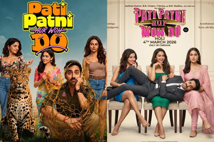 Pati Patni Aur Woh Do: इस वीकेंड फैमिली संग है मूवी देखने का प्लान? Ranchi के इन थिएटर्स में देखें आयुष्मान की रोम-कॉम