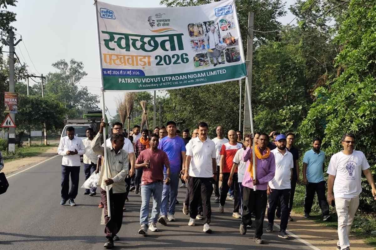 रामगढ़: पतरातू में पीवीयूएनएल का स्वच्छता अभियान, निकली प्रभात फेरी