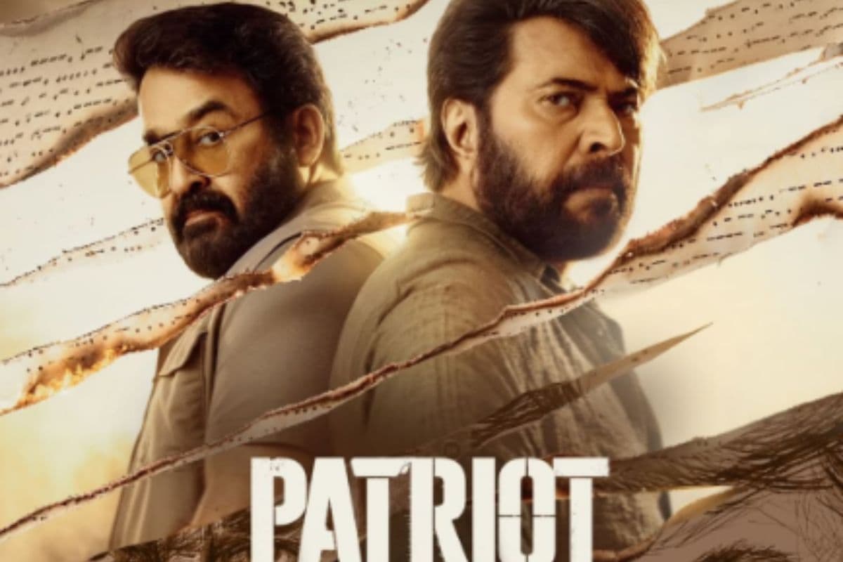 Patriot OTT Release: थिएटर्स के बाद अब OTT पर धमाका करेगी ममूटी और मोहनलाल की ‘पैट्रियट’, सामने आई रिलीज डेट