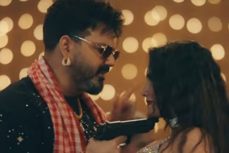 Pawan Singh का ‘आरा के बबुआन’ बना इंटरनेट सेंसेशन, YouTube पर 2 हफ्तों में 7 मिलियन व्यूज पार