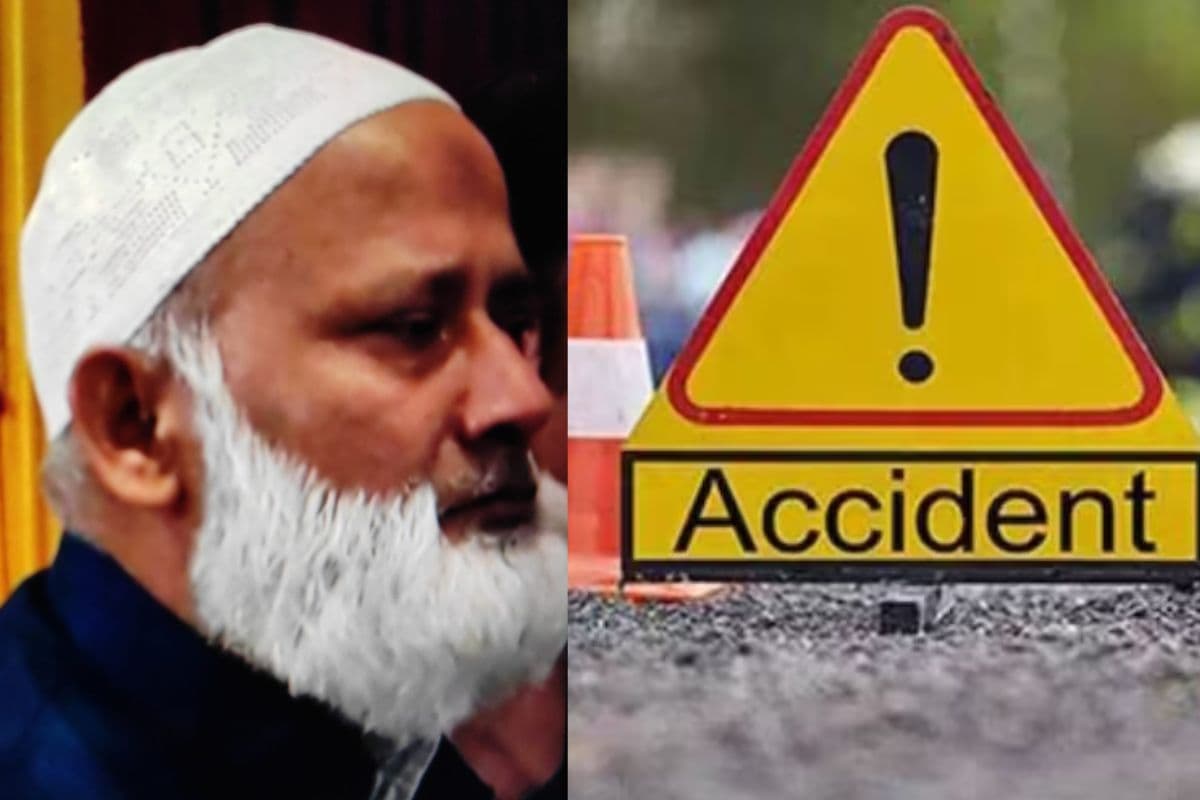 रिटायर्ड डीएसपी यूनुस खान की सड़क हादसे में मौत, पटना से गया लौटने के दौरान हुआ हादसा