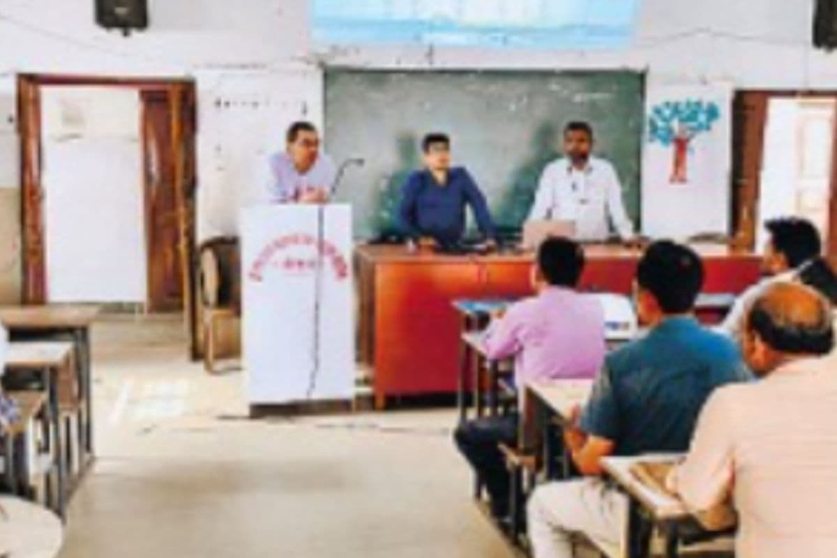 अपार आईडी निर्माण में बड़ा खुलासा, बैठक से गायब रहे 72 निजी विद्यालयों के प्रतिनिधि, सामने आई भारी लापरवाही