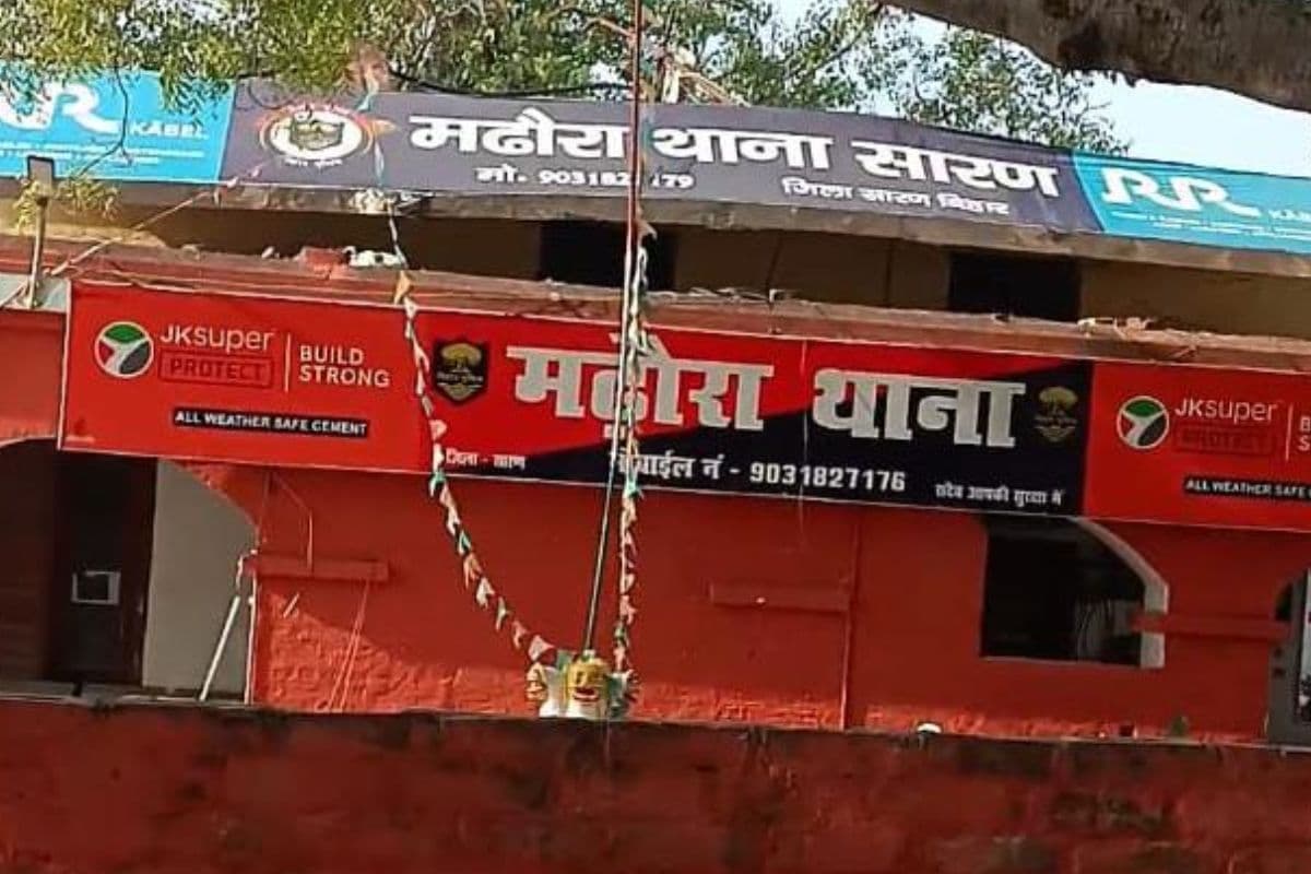 'आपकी बेटी भाग गई है', सारण में मासूम के साथ गायब हुई विवाहिता, पति के फोन से मायके वालों के उड़े होश, ससुराल पक्ष पर लगाया गंभीर आरोप