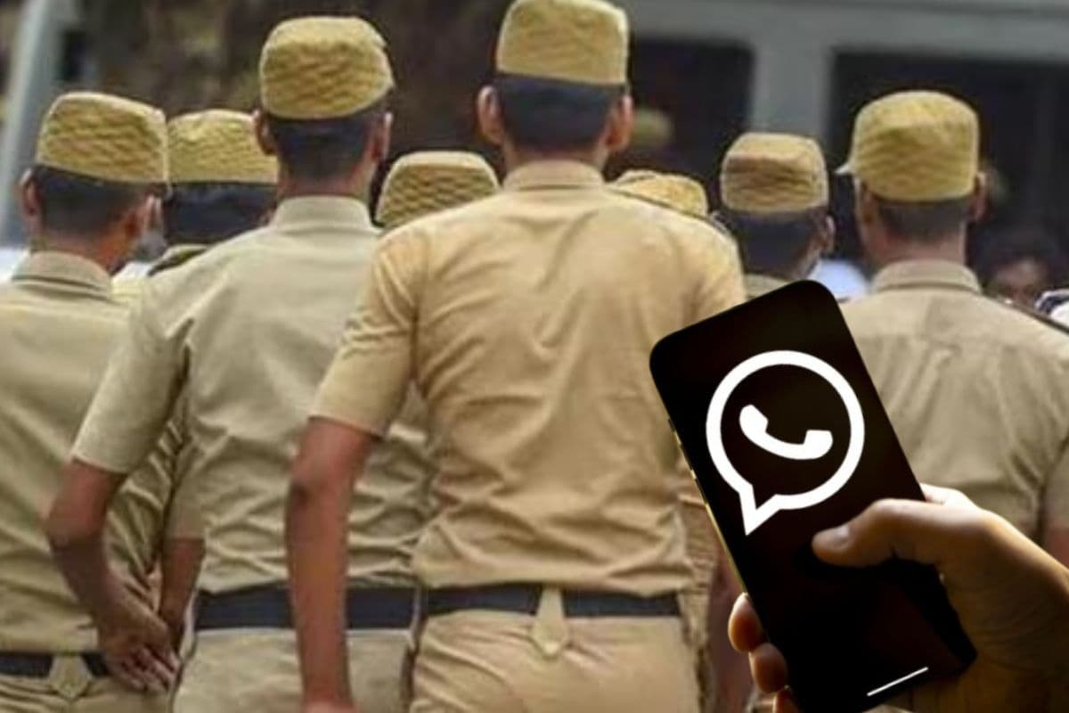 बिहार में 'XYZ' गैंग का खेल खत्म, व्हाट्सएप ग्रुप से चल रहा था दारोगा परीक्षा का नकल सिंडिकेट, ब्लूटूथ-वॉकी टॉकी से पहुंच रहे थे जवाब