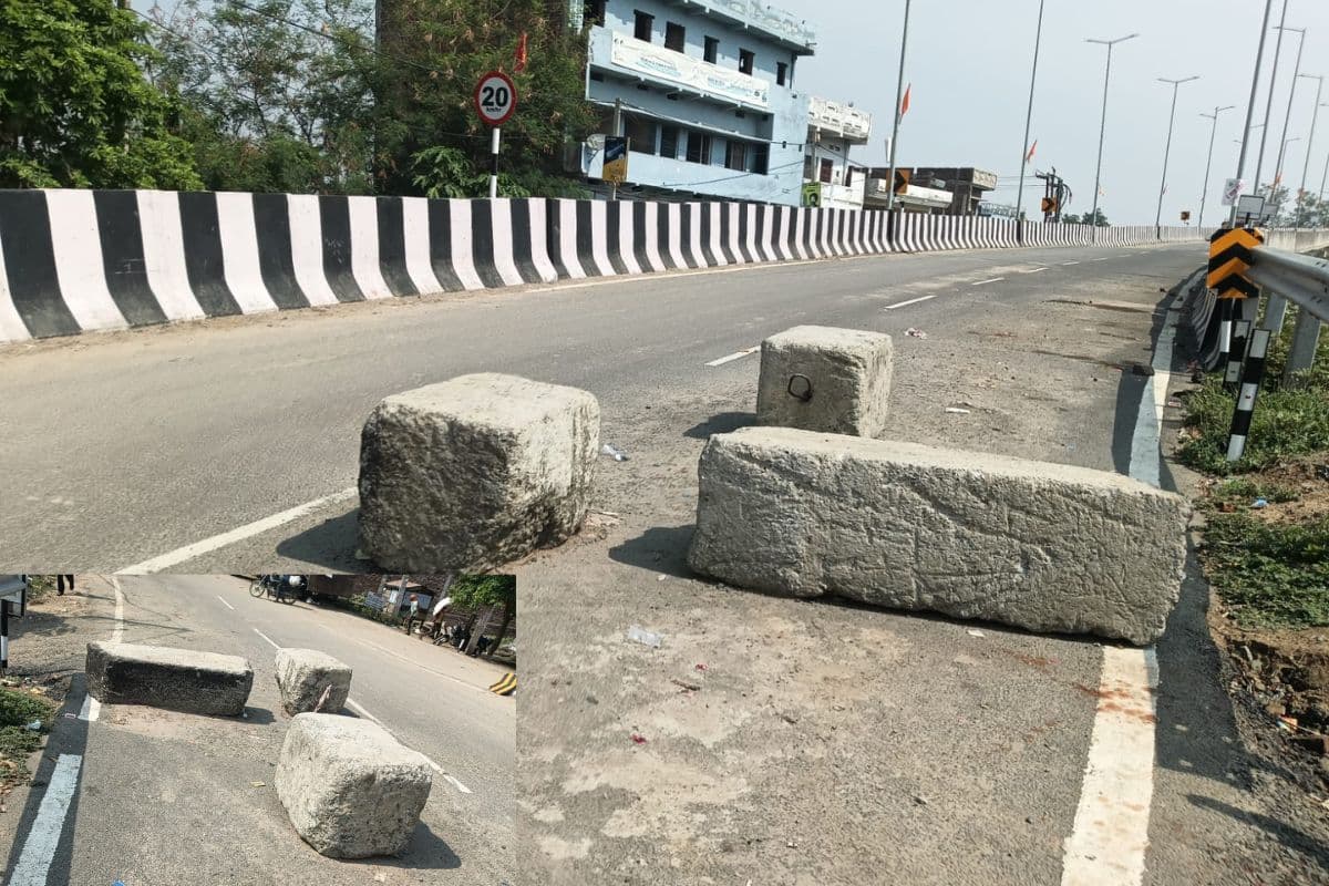 गयाजी में रेलवे ओवरब्रिज बनने के बाद भी मुसीबत, बंद स्ट्रीट लाइट और ठोकरें बनीं दुर्घटना की वजह