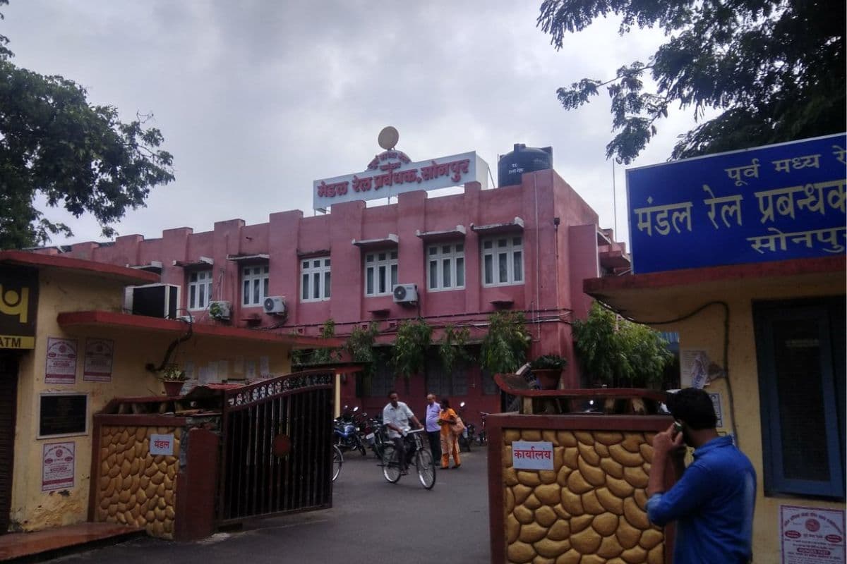 विश्व पर्यावरण दिवस पर सोनपुर मंडल का बड़ा अभियान, रेलवे स्टेशनों पर प्लास्टिक के खिलाफ चला विशेष अभियान